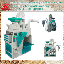 Home small rice mill machine for sale in cebu